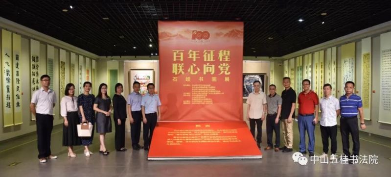 微信图片_20210824094231.jpg