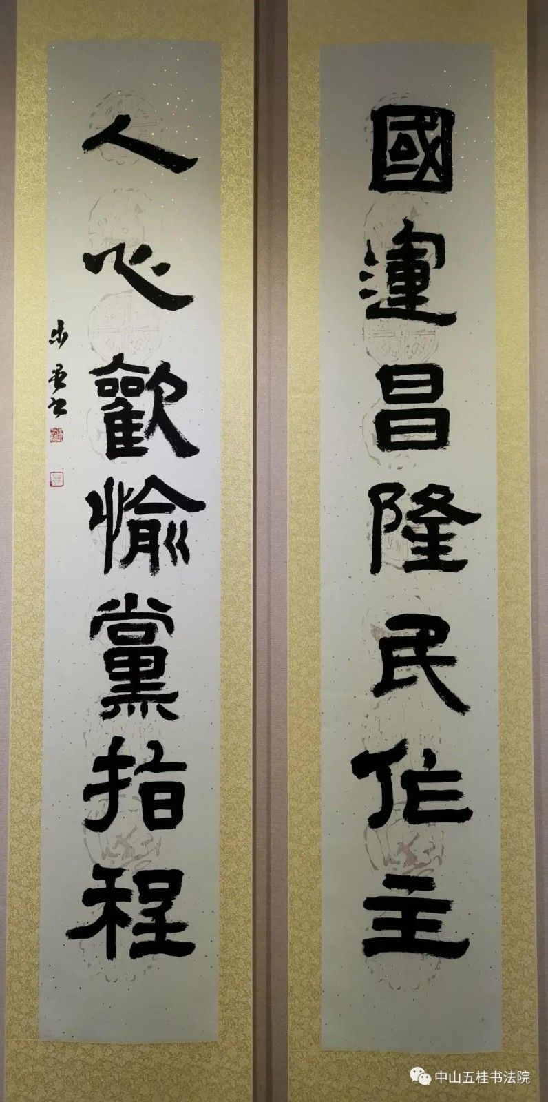 微信图片_20210824094250.jpg