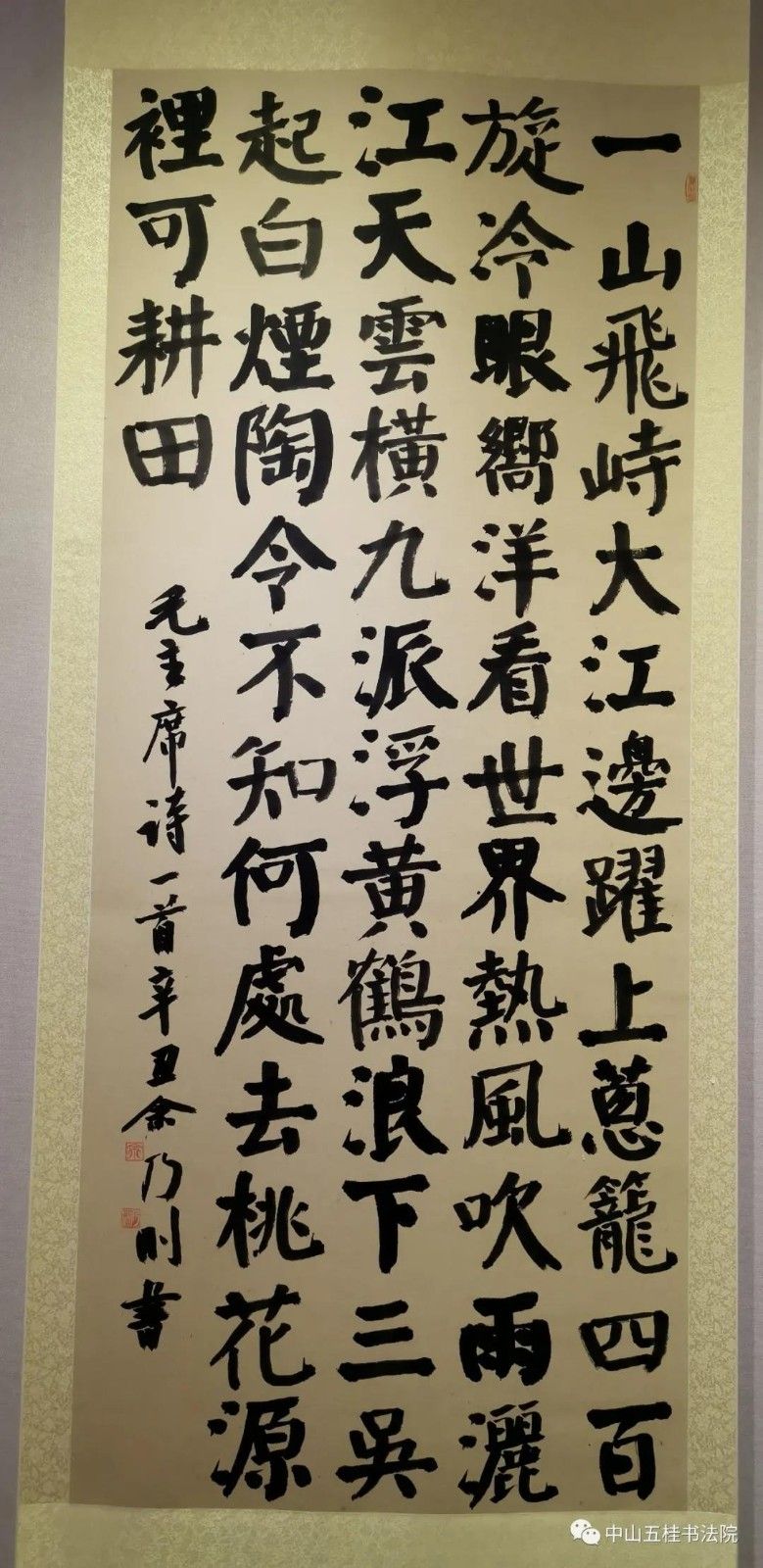 微信图片_20210824094243.jpg