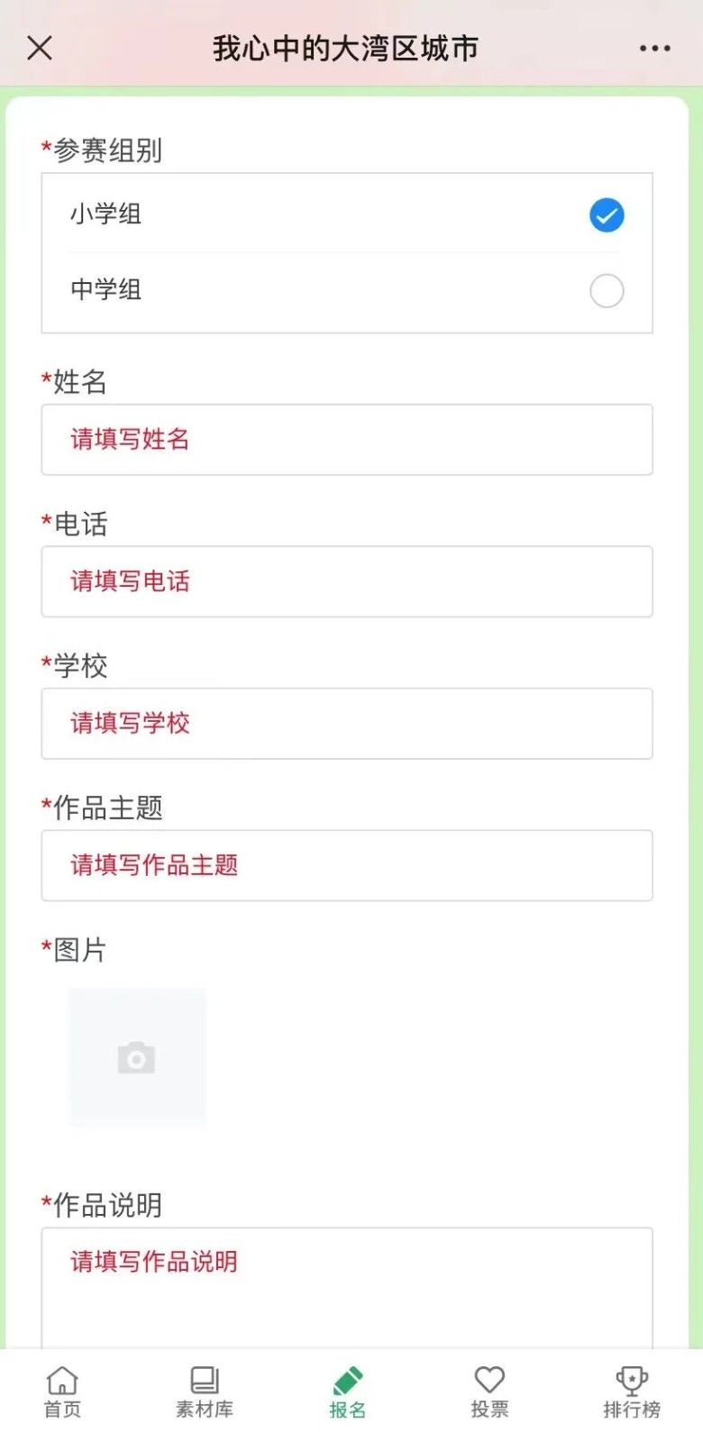 微信图片_20220426230625.jpg