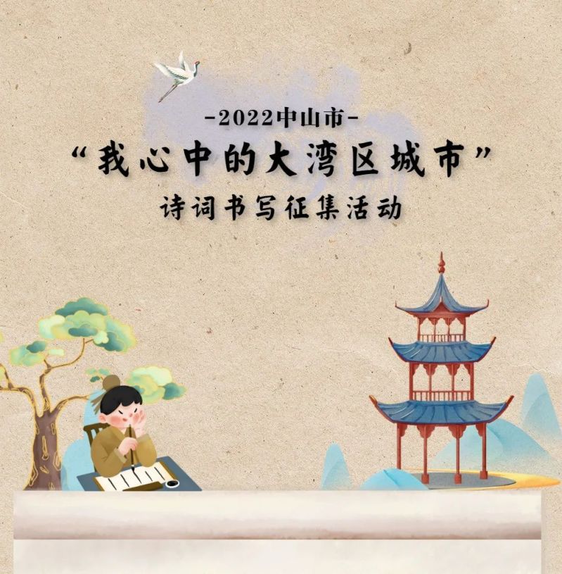 微信图片_20220426230510.jpg