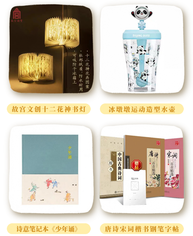 微信图片_20220426230533.png