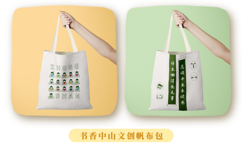 微信图片_20220426230547.png