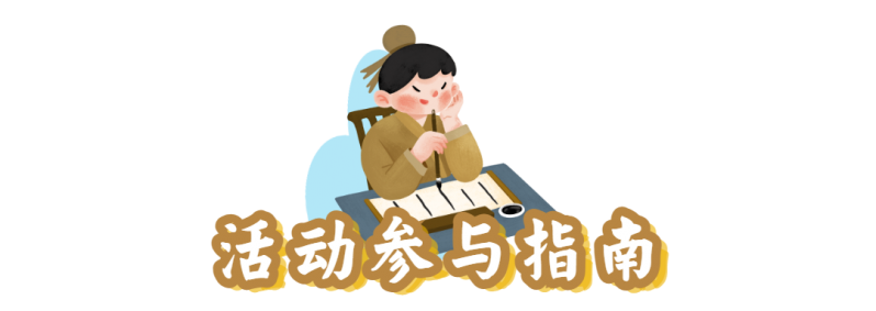 微信图片_20220426230557.png